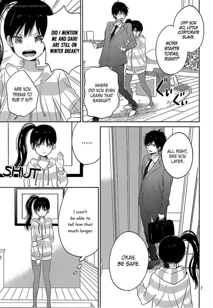 Taiyou No Ie Chapter 43 Page 7