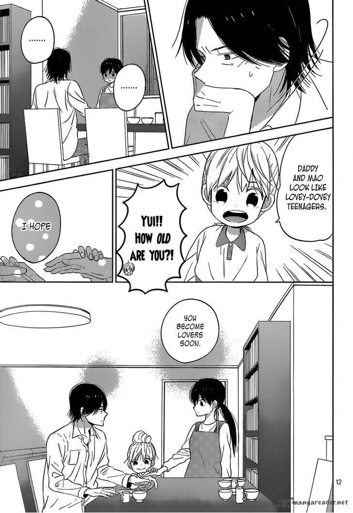 Taiyou No Ie Chapter 44 Page 12