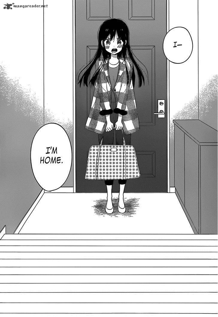 Taiyou No Ie Chapter 44 Page 2