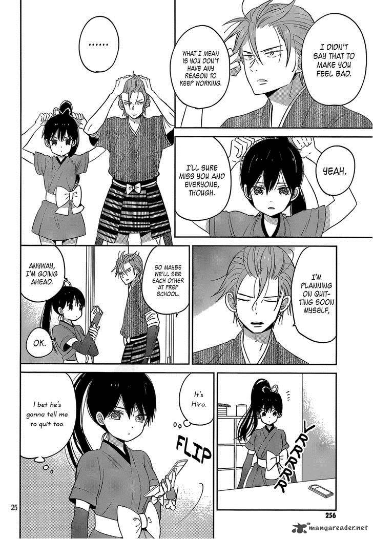 Taiyou No Ie Chapter 44 Page 25