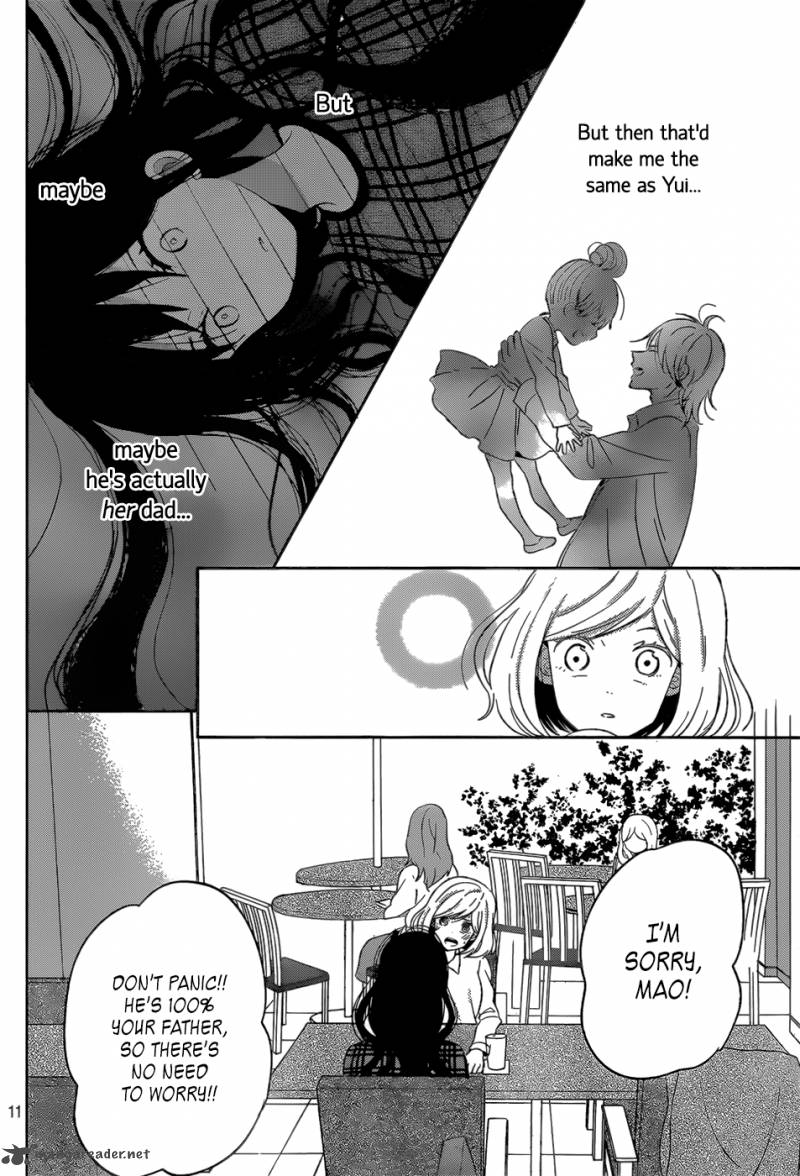 Taiyou No Ie Chapter 45 Page 12