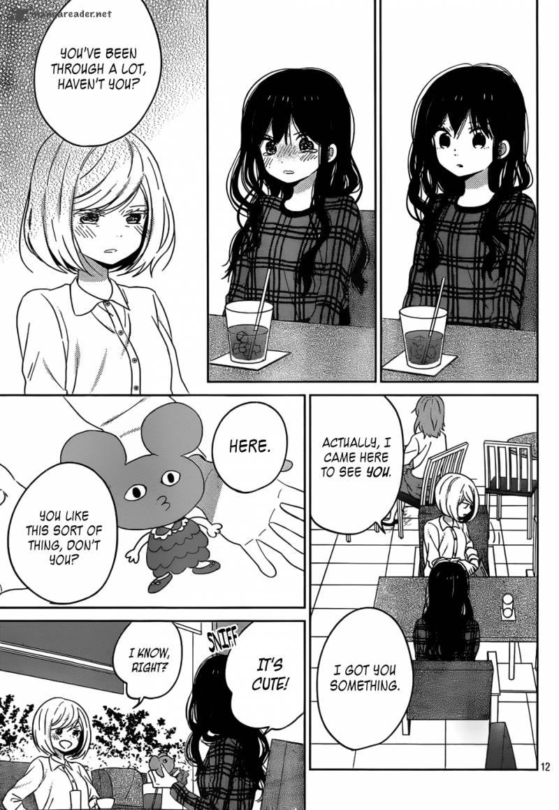 Taiyou No Ie Chapter 45 Page 13