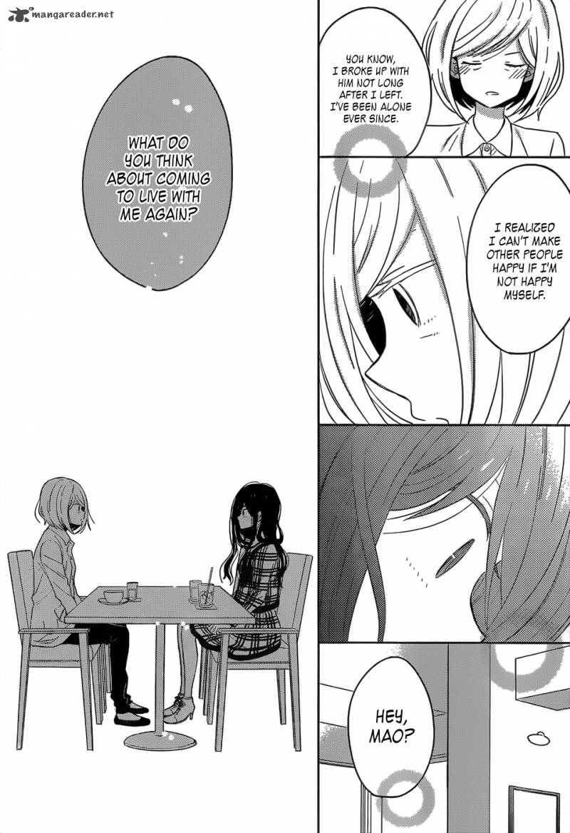 Taiyou No Ie Chapter 45 Page 14