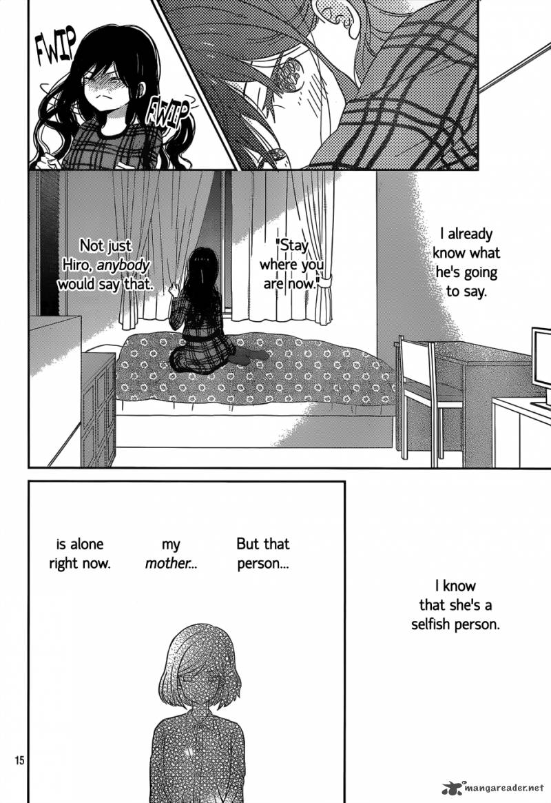 Taiyou No Ie Chapter 45 Page 16