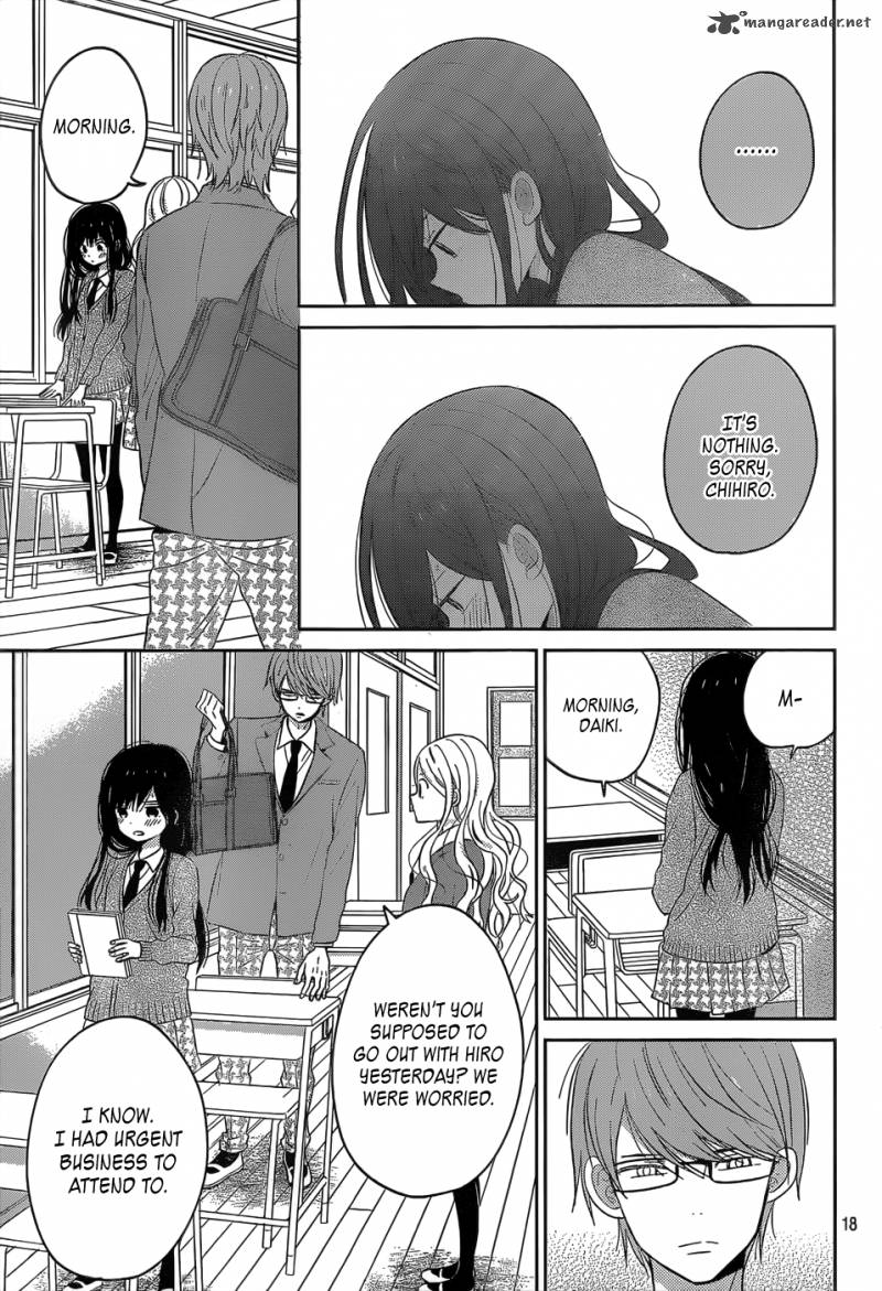 Taiyou No Ie Chapter 45 Page 19