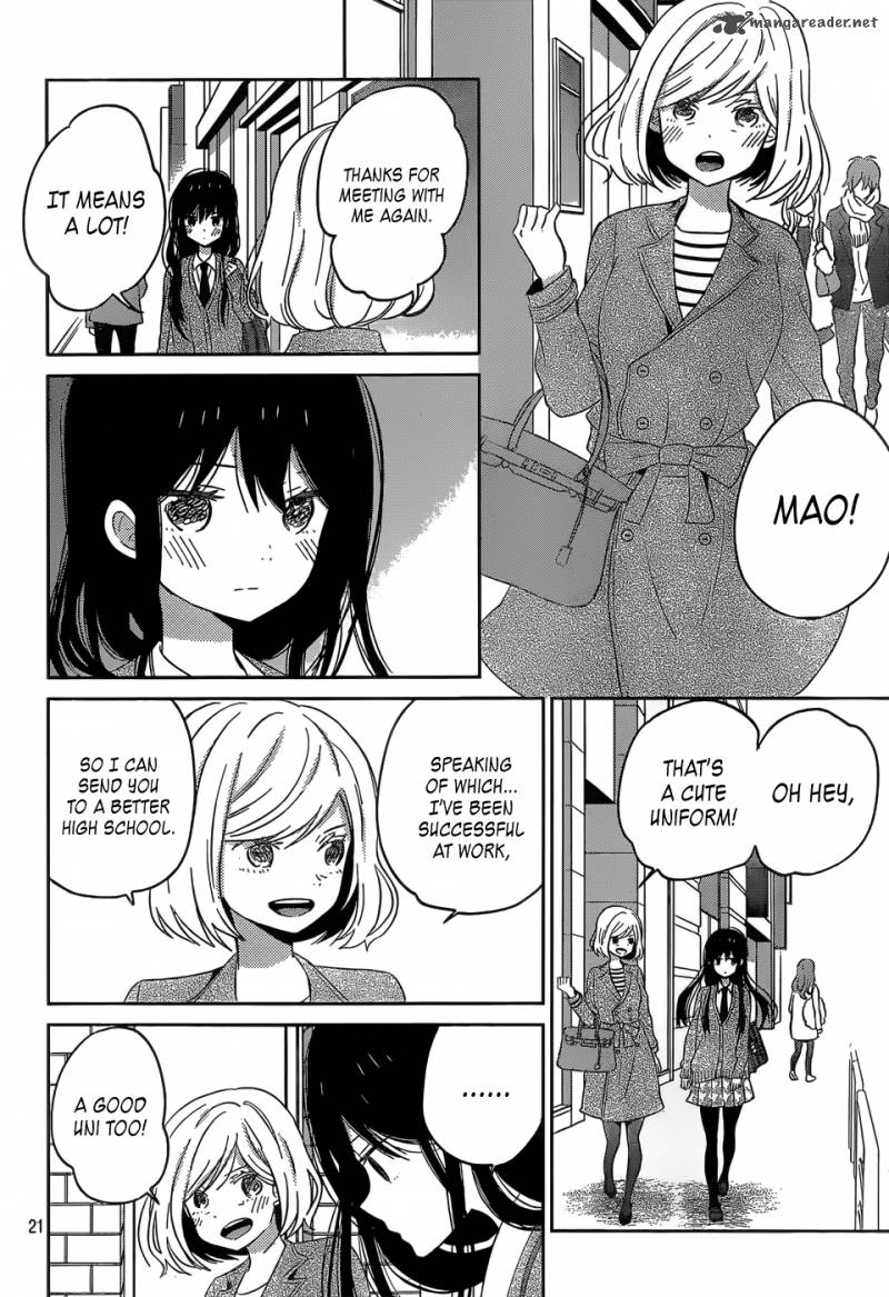Taiyou No Ie Chapter 45 Page 22