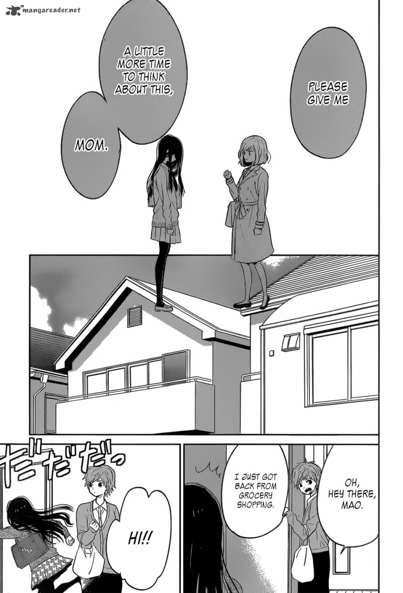 Taiyou No Ie Chapter 45 Page 25