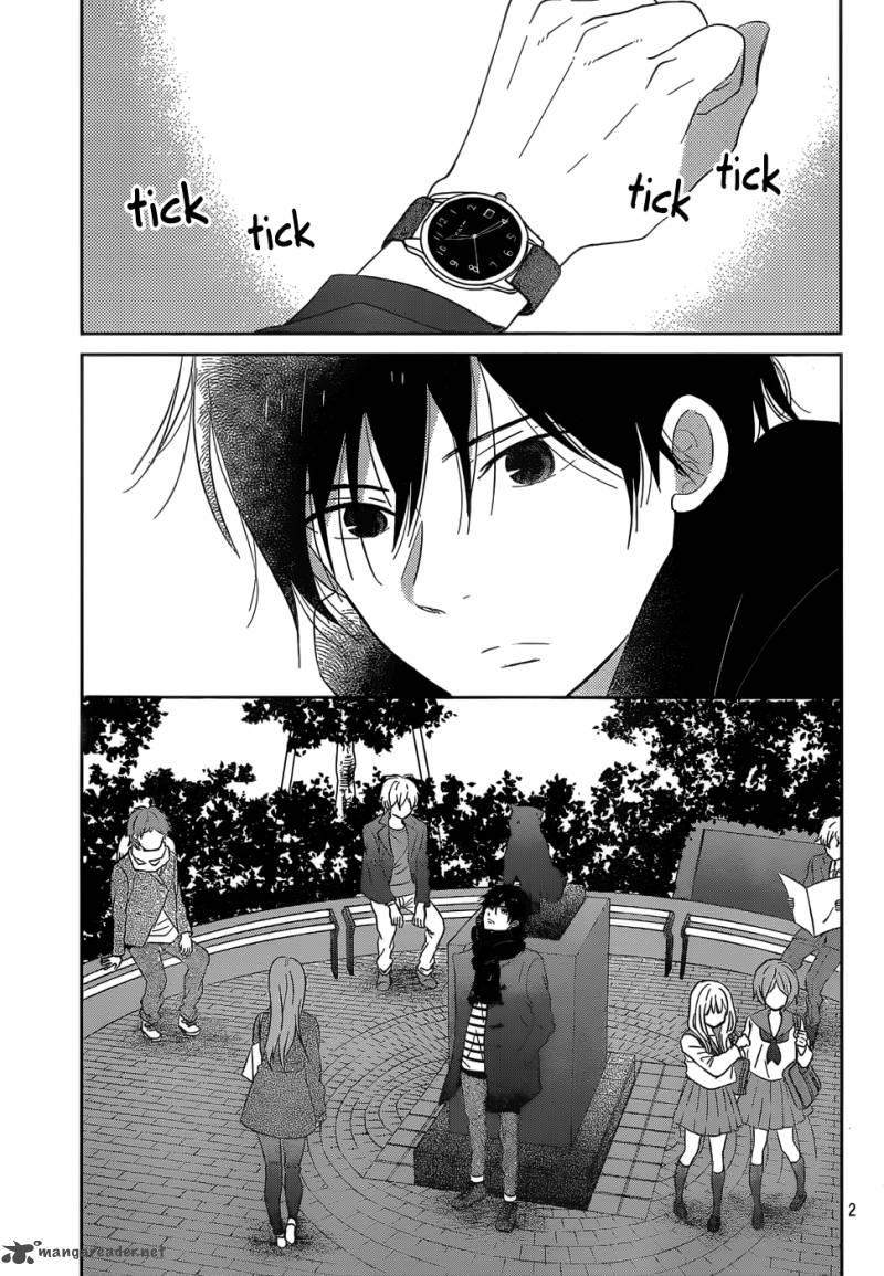 Taiyou No Ie Chapter 45 Page 3