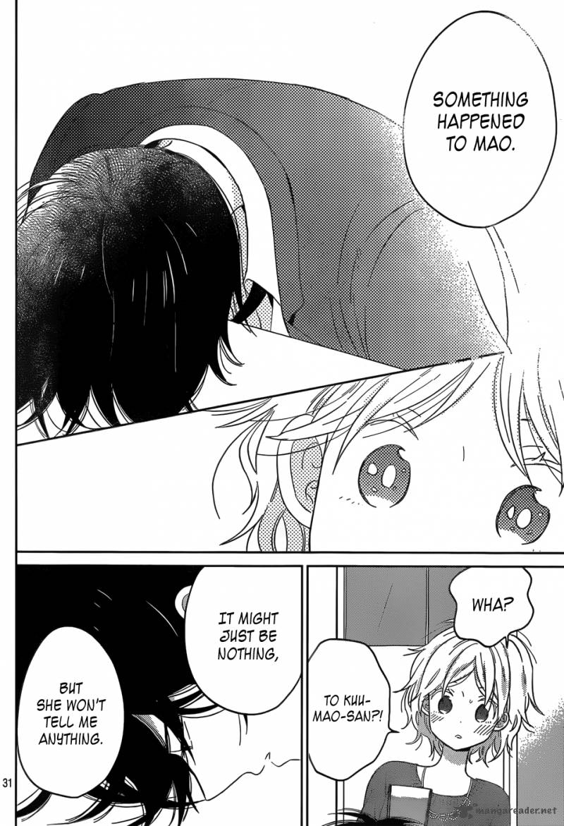 Taiyou No Ie Chapter 45 Page 32