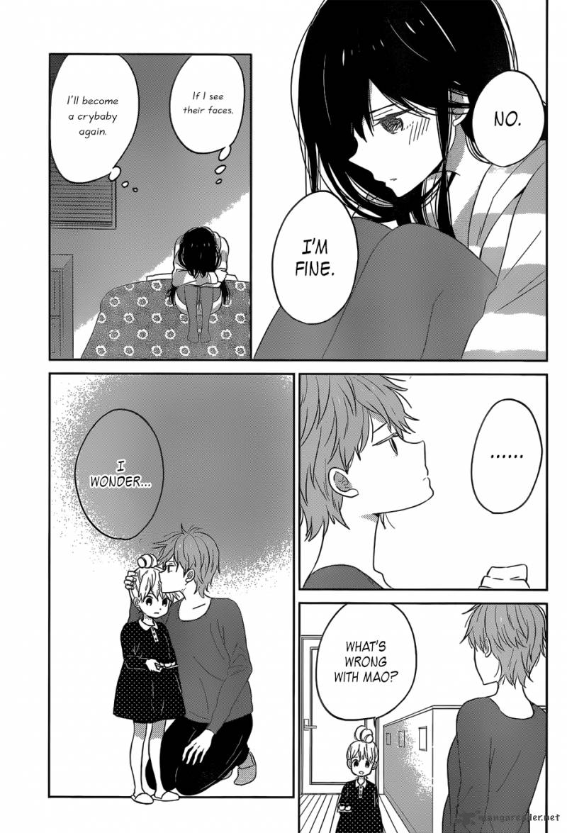 Taiyou No Ie Chapter 45 Page 39