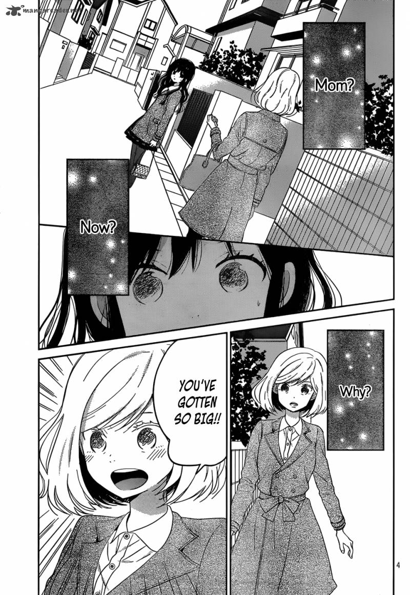 Taiyou No Ie Chapter 45 Page 5