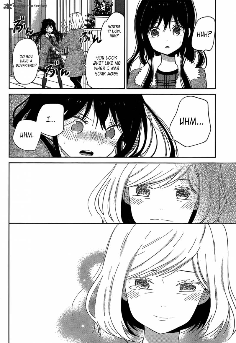 Taiyou No Ie Chapter 45 Page 6