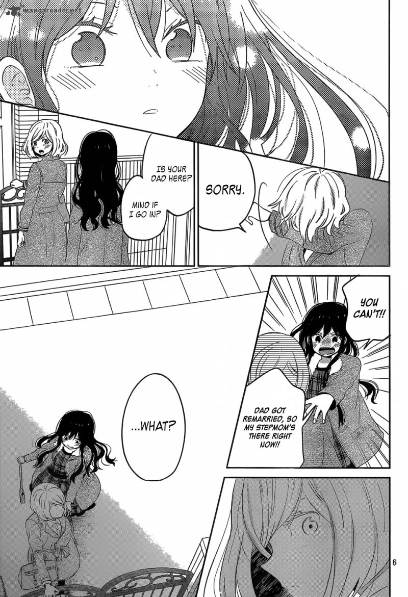 Taiyou No Ie Chapter 45 Page 7