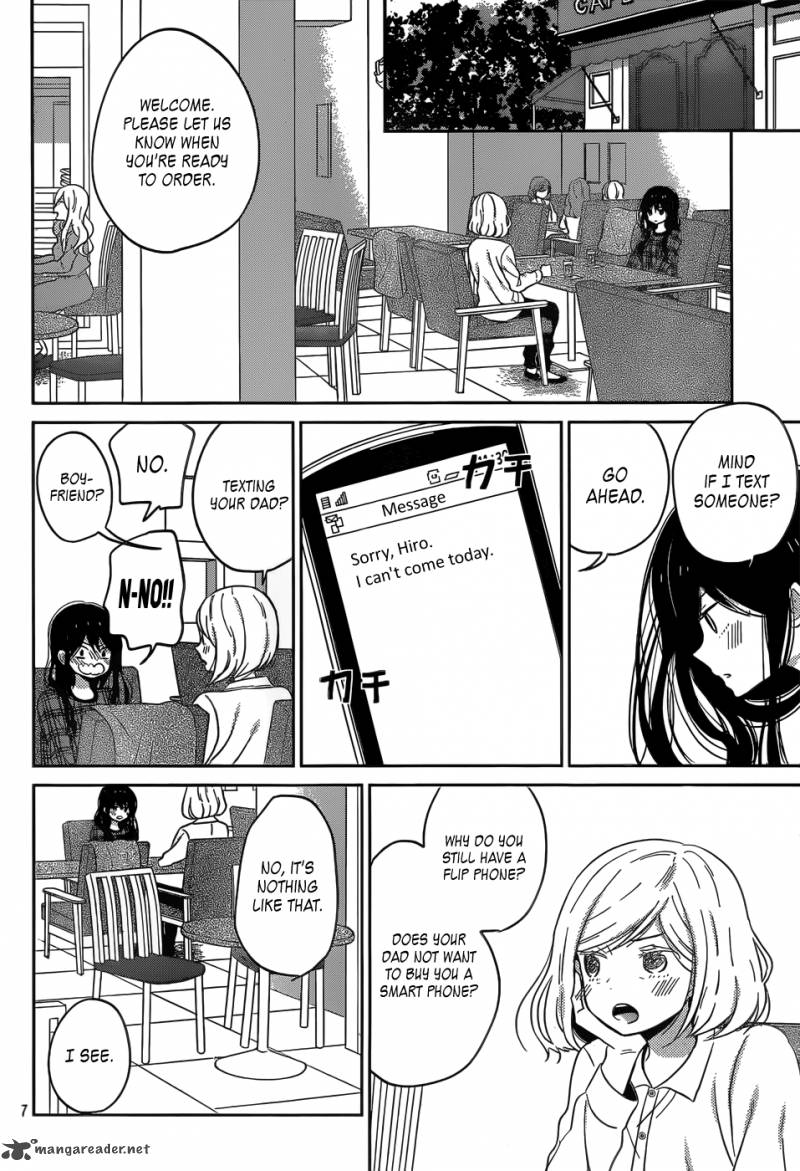 Taiyou No Ie Chapter 45 Page 8