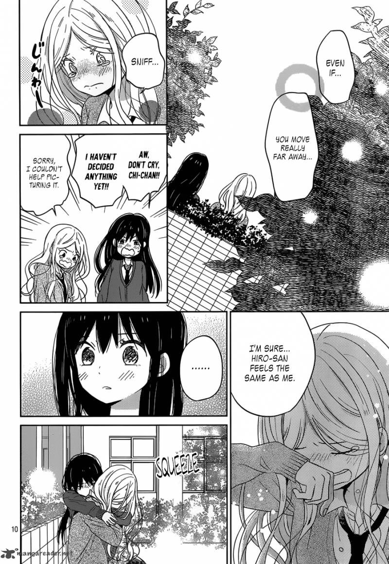 Taiyou No Ie Chapter 46 Page 10
