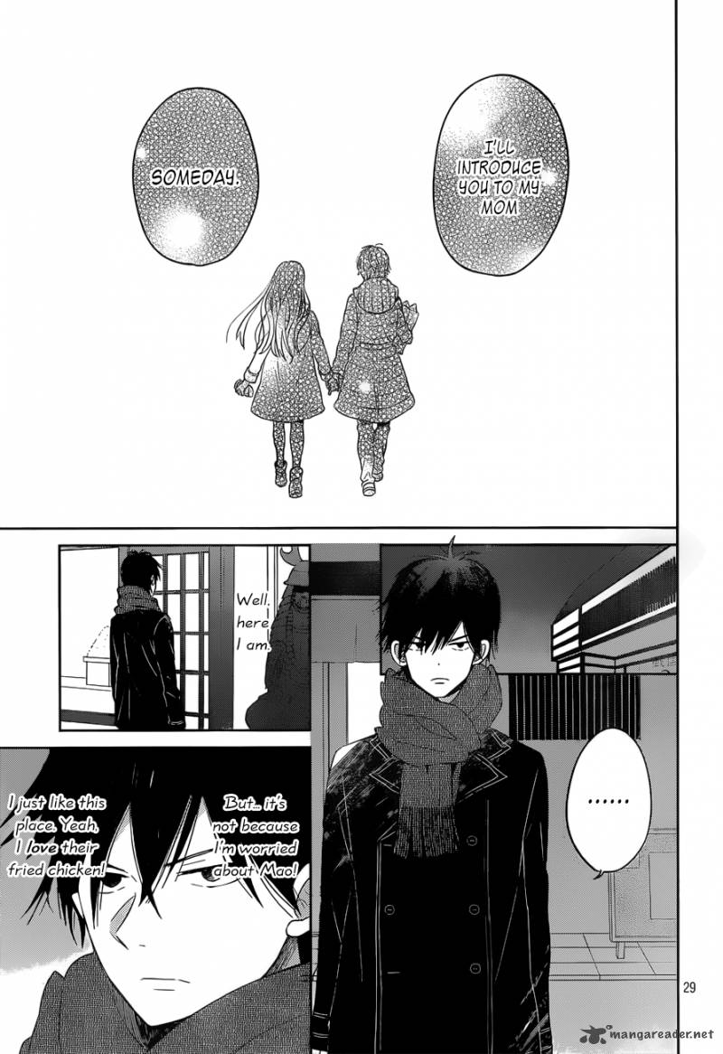 Taiyou No Ie Chapter 46 Page 29