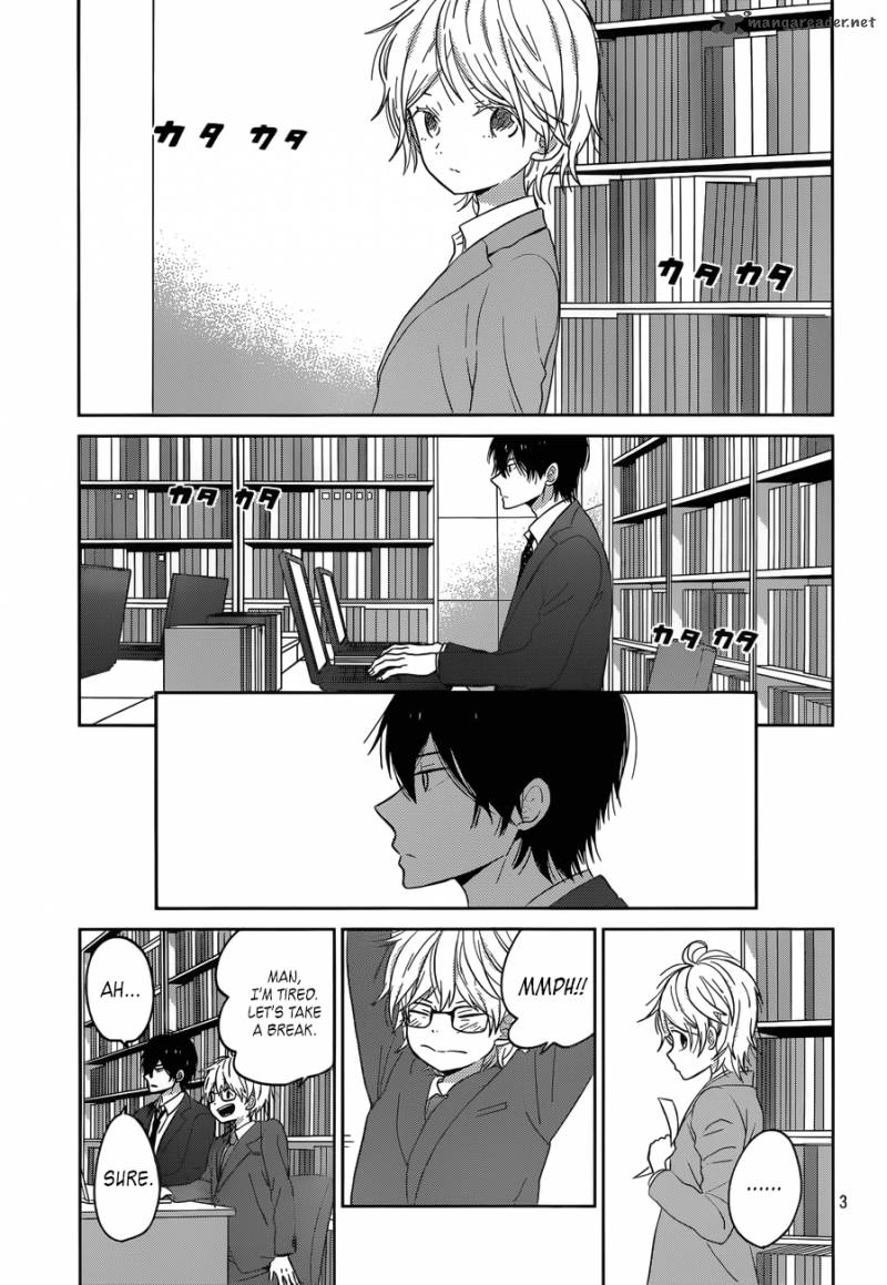 Taiyou No Ie Chapter 46 Page 3