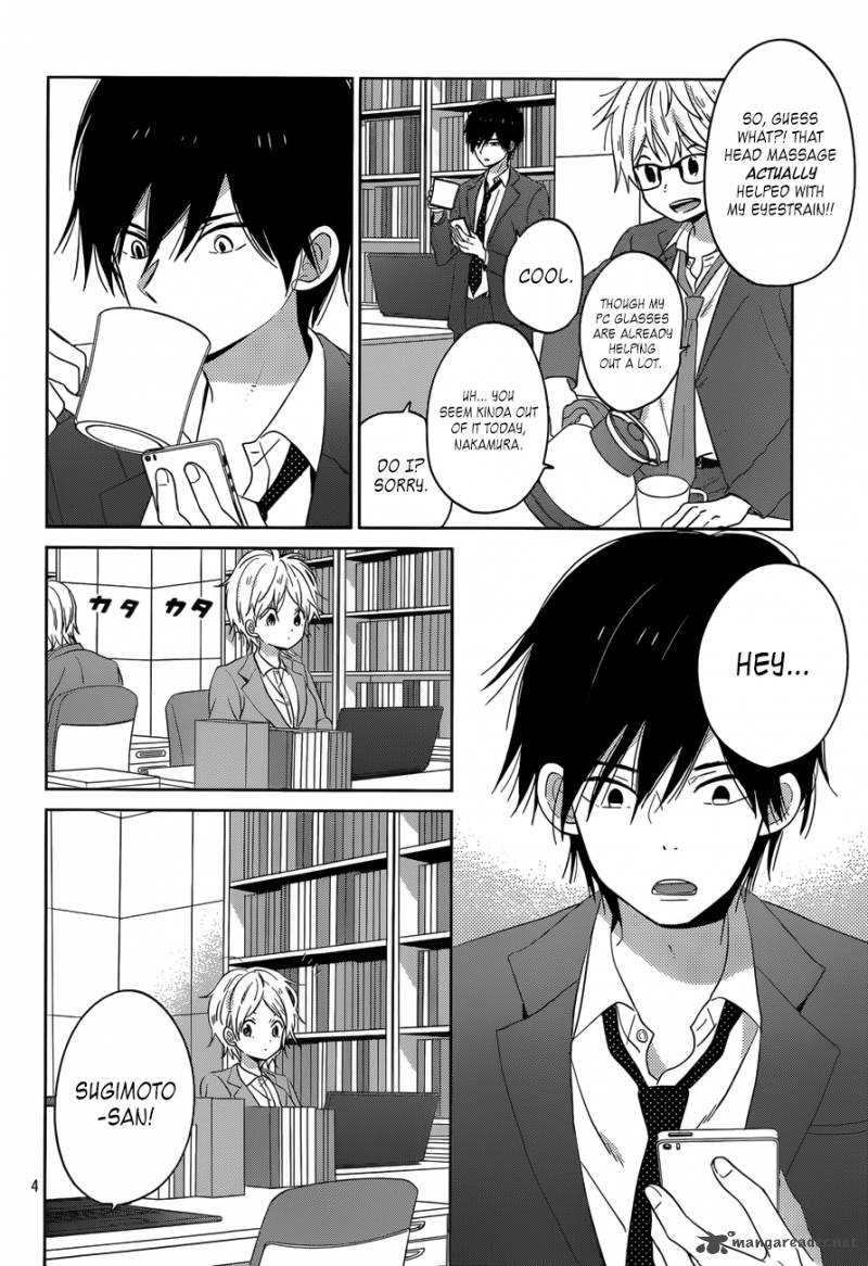 Taiyou No Ie Chapter 46 Page 4