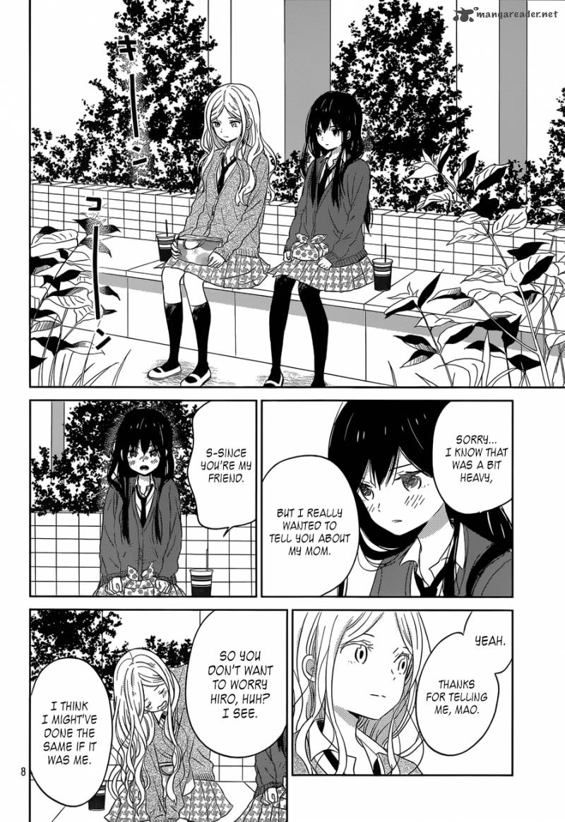 Taiyou No Ie Chapter 46 Page 8
