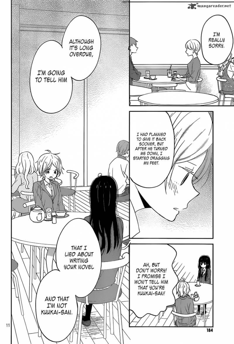 Taiyou No Ie Chapter 47 Page 11