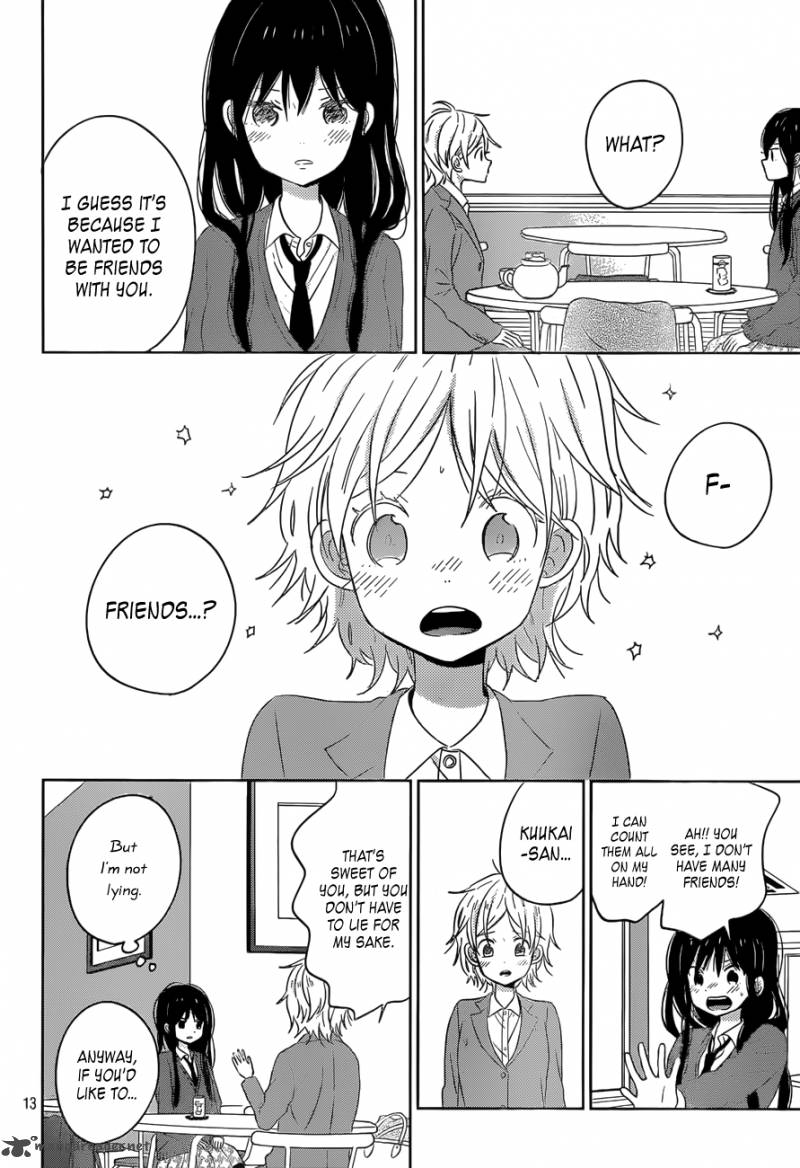 Taiyou No Ie Chapter 47 Page 13