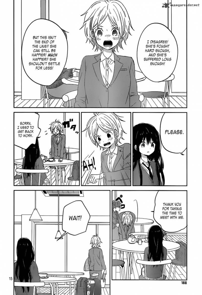 Taiyou No Ie Chapter 47 Page 15