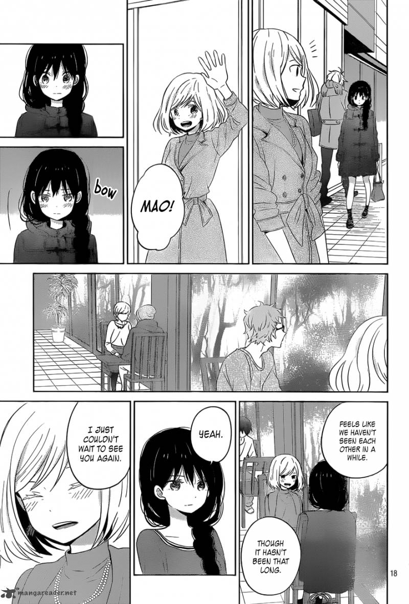 Taiyou No Ie Chapter 47 Page 18