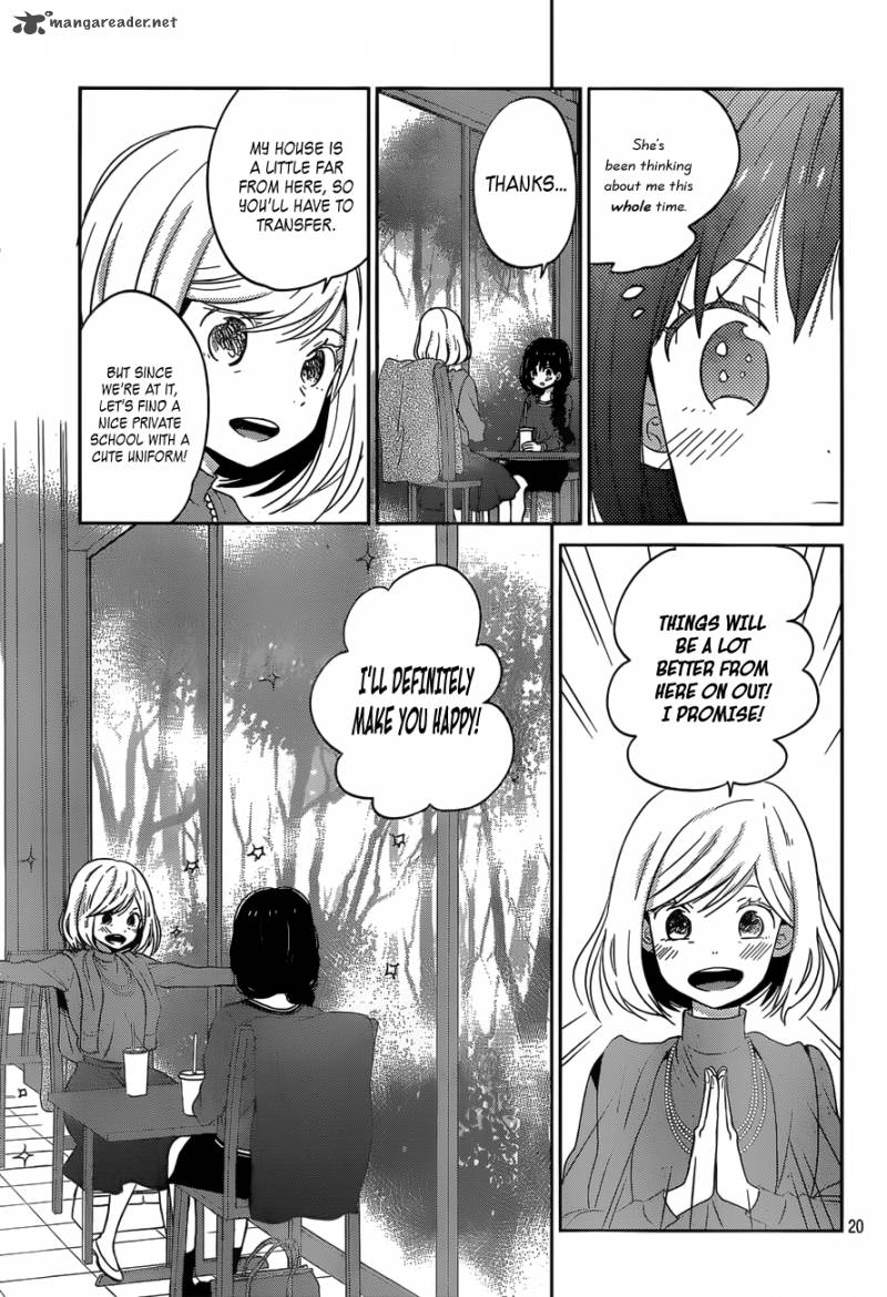 Taiyou No Ie Chapter 47 Page 20