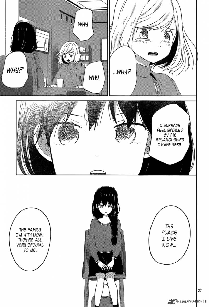 Taiyou No Ie Chapter 47 Page 22