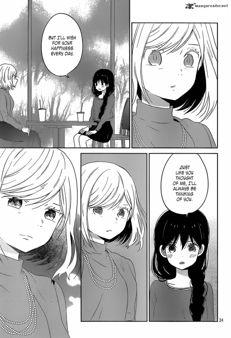 Taiyou No Ie Chapter 47 Page 24