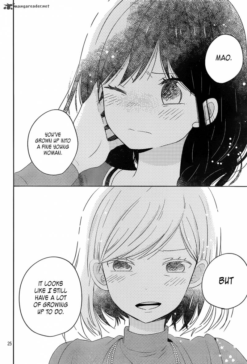Taiyou No Ie Chapter 47 Page 25