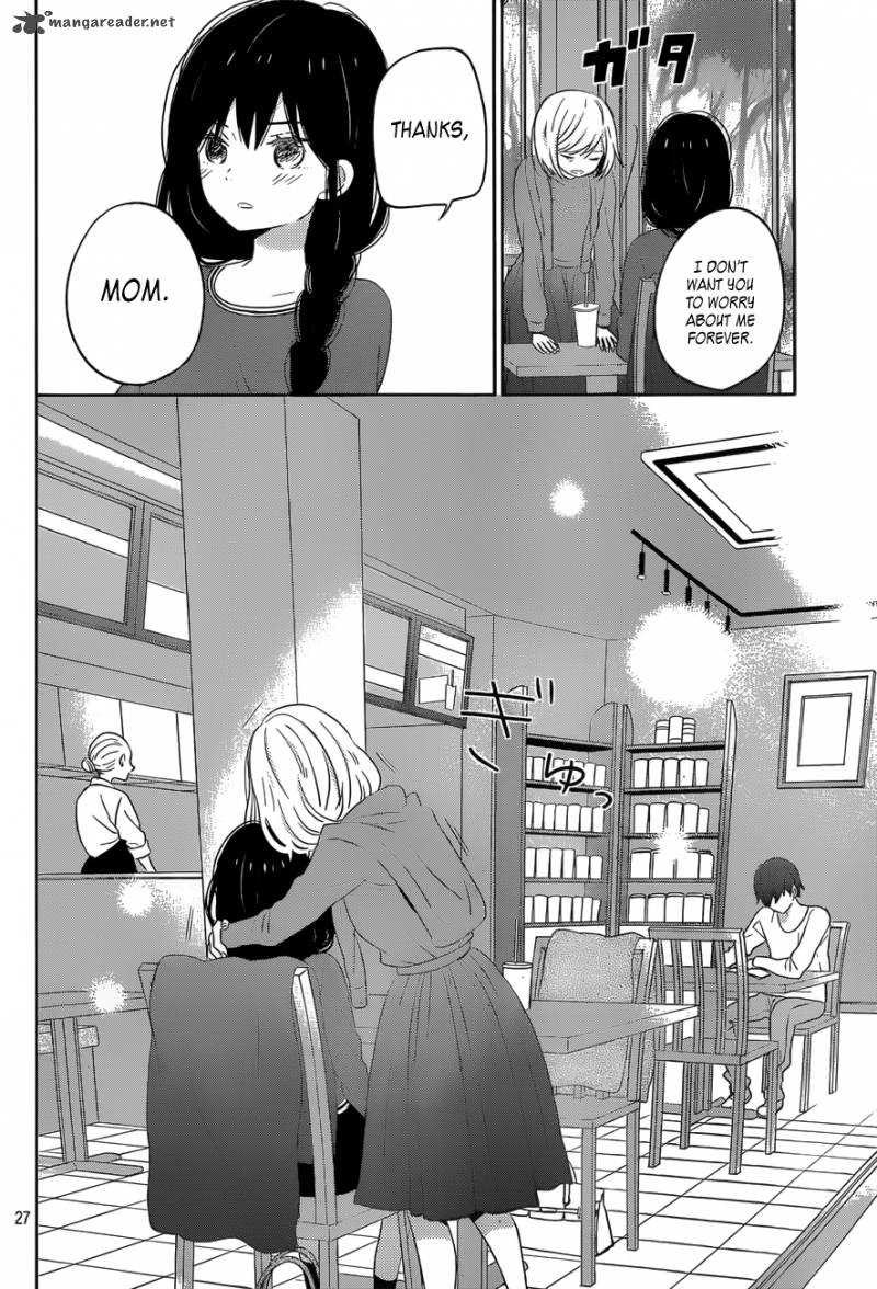 Taiyou No Ie Chapter 47 Page 27