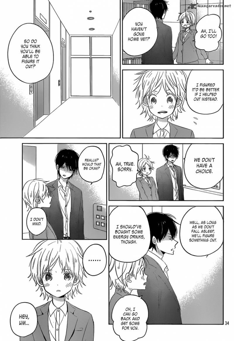 Taiyou No Ie Chapter 47 Page 34