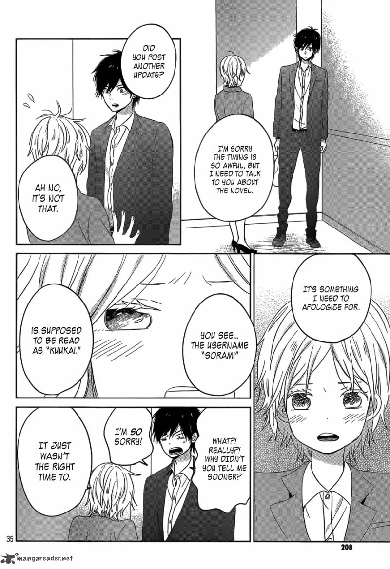 Taiyou No Ie Chapter 47 Page 35