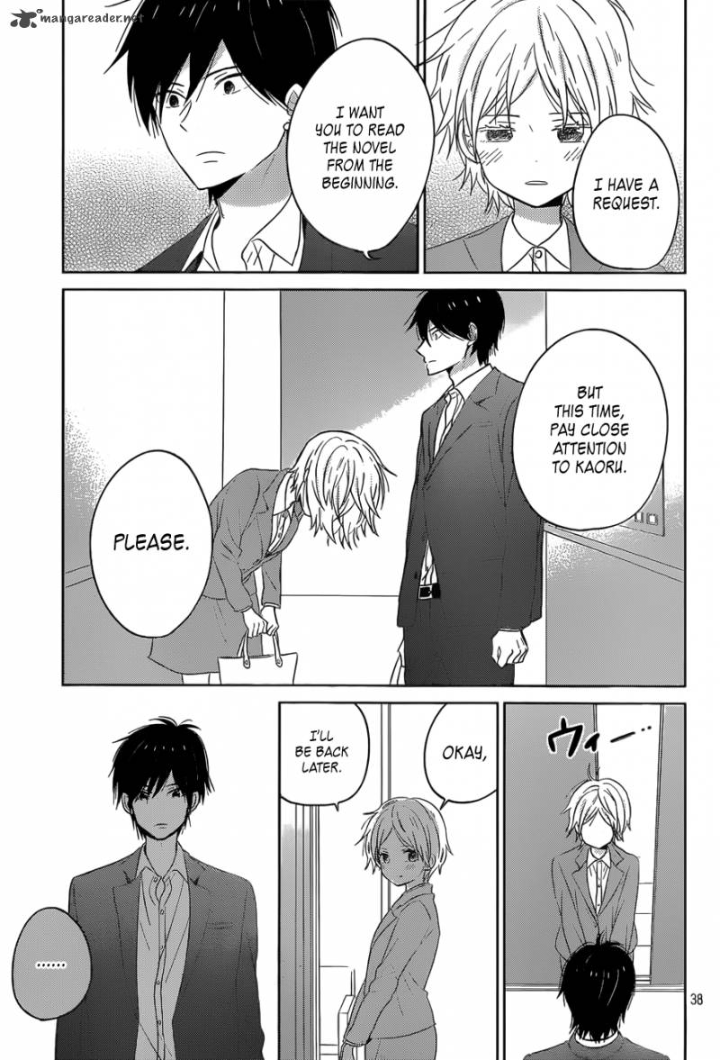 Taiyou No Ie Chapter 47 Page 38