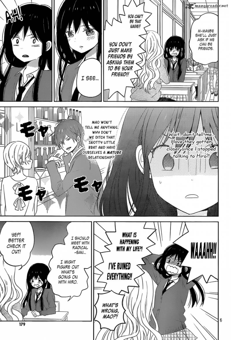 Taiyou No Ie Chapter 47 Page 6