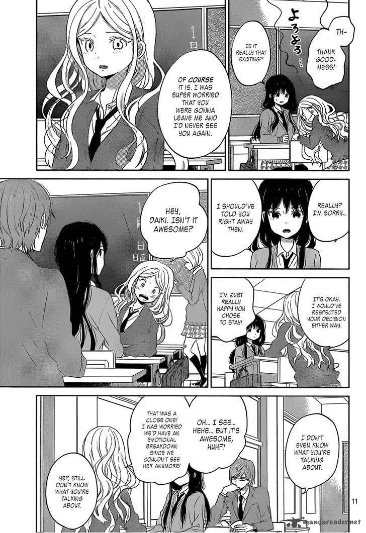 Taiyou No Ie Chapter 48 Page 11
