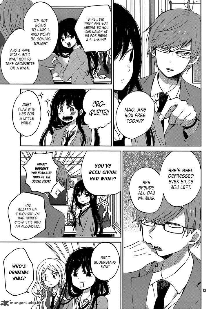 Taiyou No Ie Chapter 48 Page 13