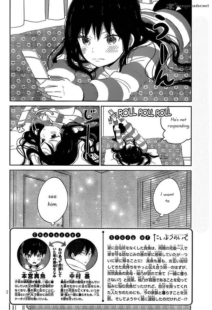 Taiyou No Ie Chapter 48 Page 2