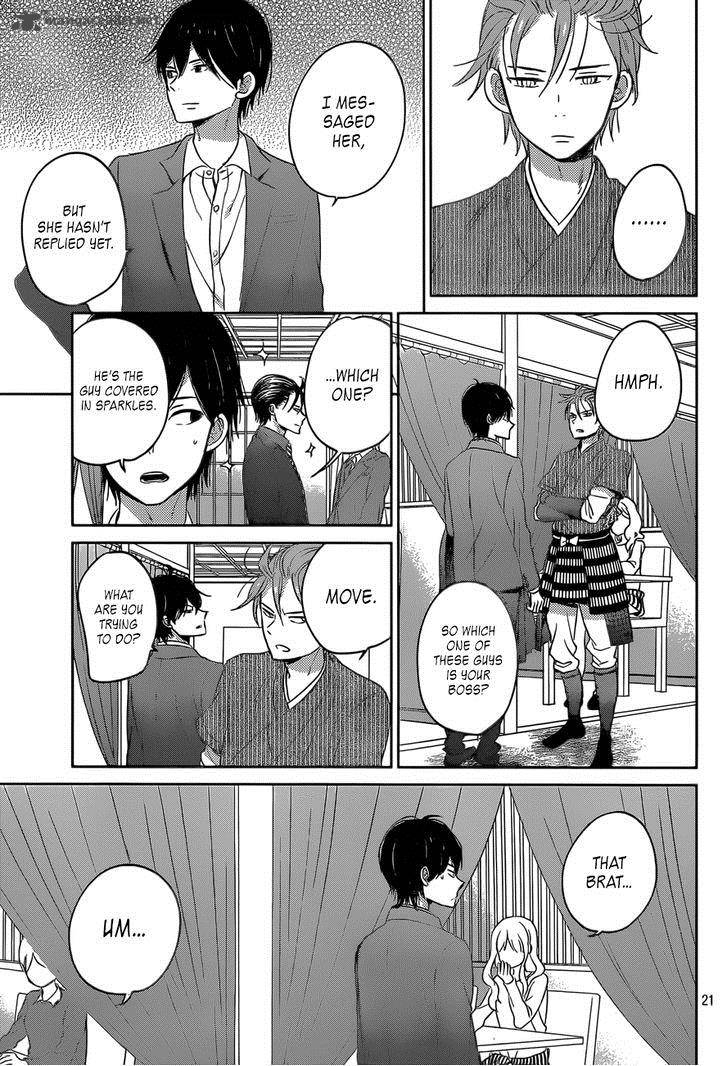 Taiyou No Ie Chapter 48 Page 21