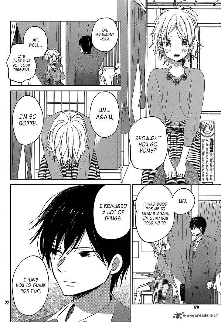 Taiyou No Ie Chapter 48 Page 22