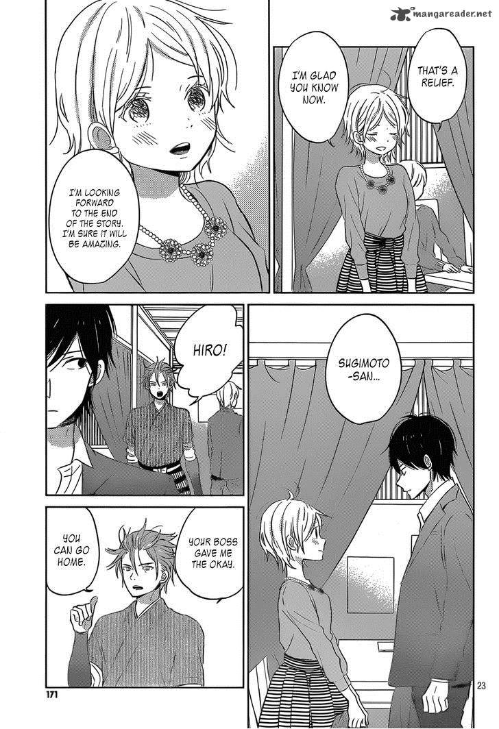 Taiyou No Ie Chapter 48 Page 23