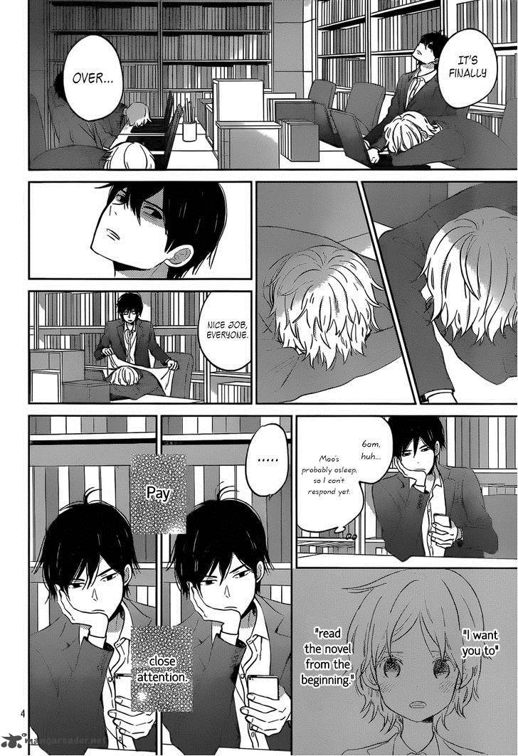 Taiyou No Ie Chapter 48 Page 4