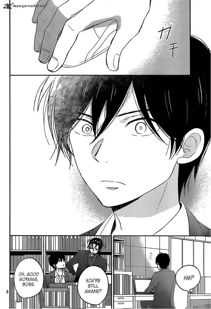 Taiyou No Ie Chapter 48 Page 8
