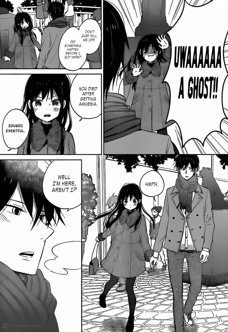 Taiyou No Ie Chapter 49 Page 11
