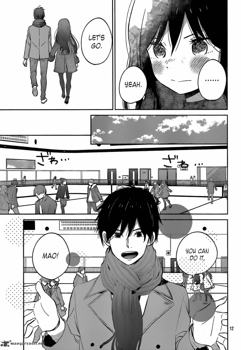 Taiyou No Ie Chapter 49 Page 12