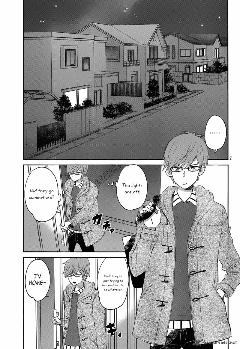 Taiyou No Ie Chapter 49 Page 2