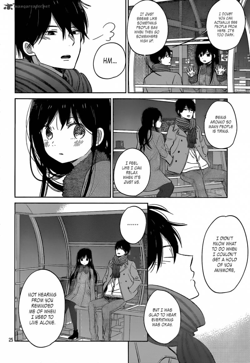 Taiyou No Ie Chapter 49 Page 25