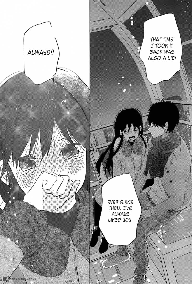 Taiyou No Ie Chapter 49 Page 32