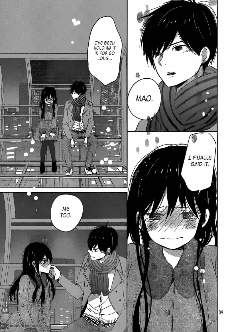 Taiyou No Ie Chapter 49 Page 33